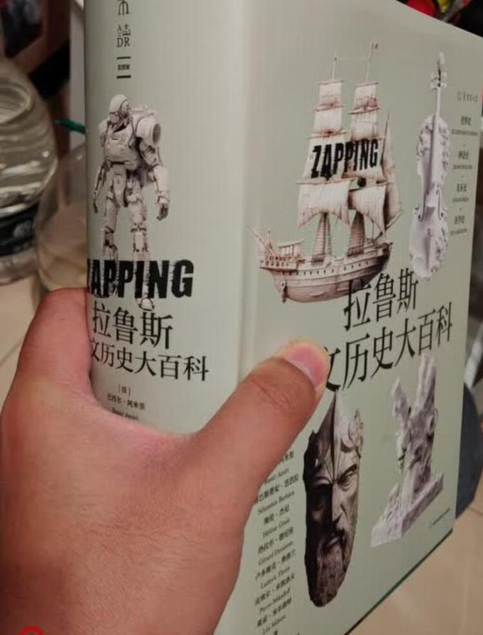 文学诗歌