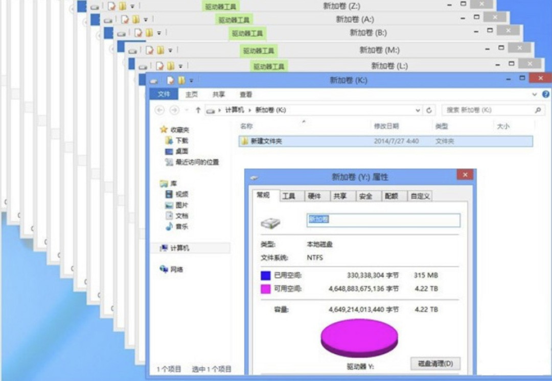 DIY从入门到放弃:为什么1TB硬盘只有931GB容量?