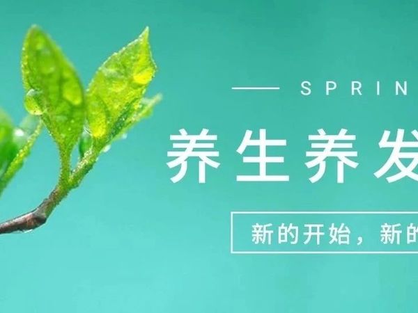 头皮也"口渴"？3个信号揭露护发盲区
