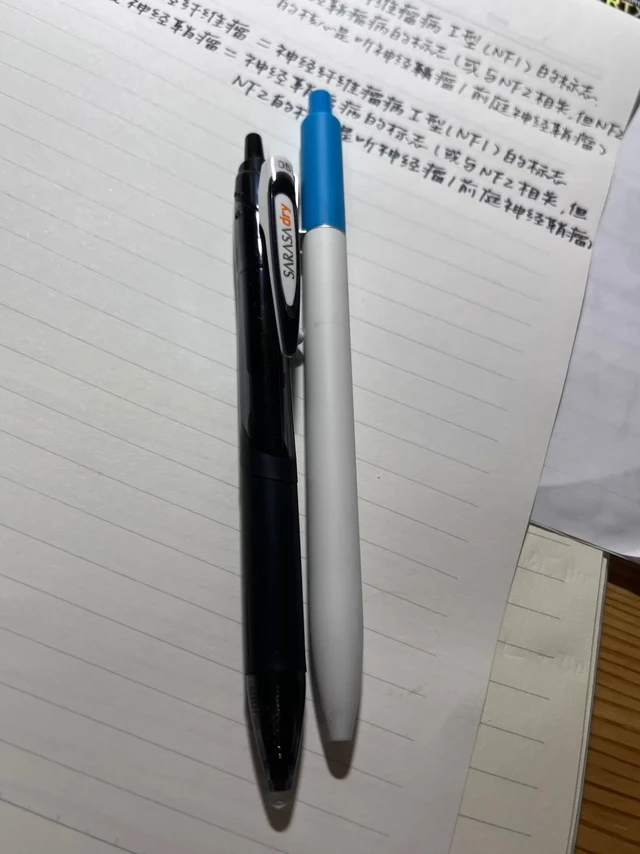 谁能懂我一下用笔也是“山竹吃不了细糠”。。