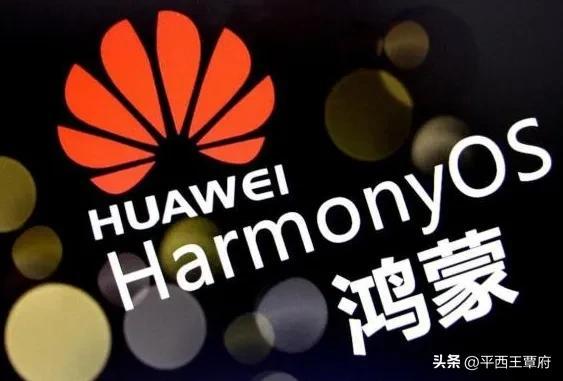 老手机也能焕新！华为荣耀升级鸿蒙教程，先确认机型再操作