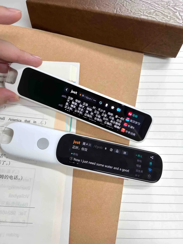 给选词典笔的家长们做个参考！！