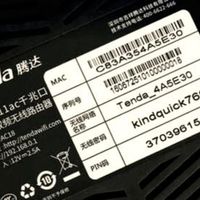 路由器怎么设置网速最快最稳定，快来试试！
