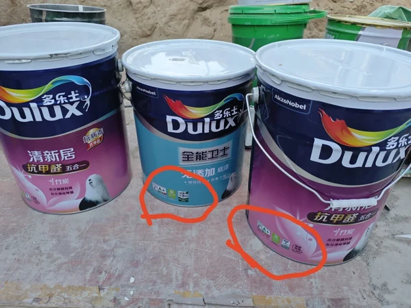 我是如何挑选的乳胶漆和底漆