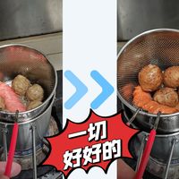 自制炸串与韭菜油炸实验