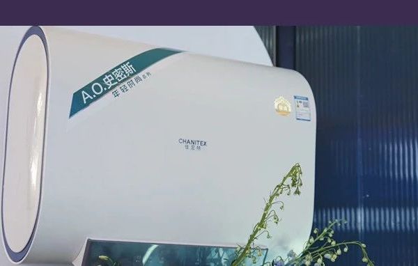 燃气热水器性能大比拼，消协检测结果出炉！