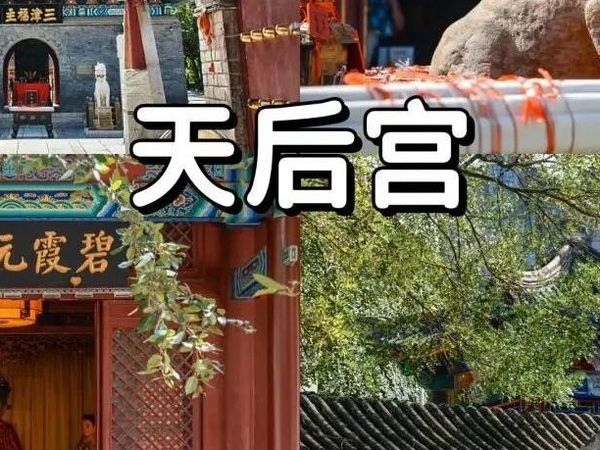 8-9月亲子游首选！6个寓教于乐的旅行地，带娃长见识！！