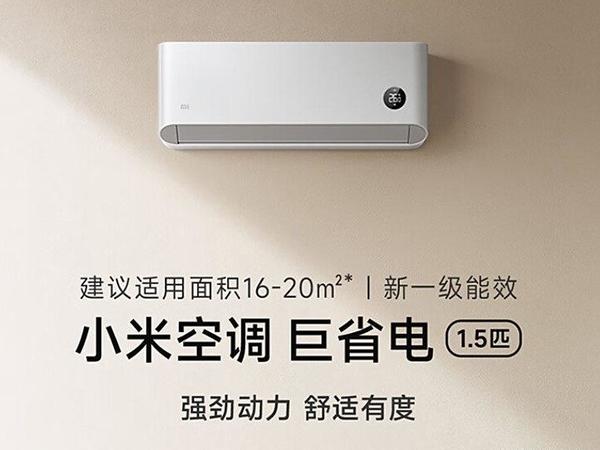 2025年最建议买的空调品牌，保驾护航每一个清凉瞬间