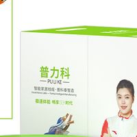 2025年超六类网线选购指南：普科泰以技术与服务定义行业品质标杆