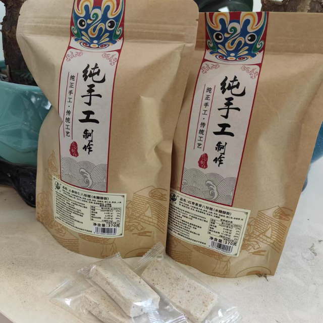 磐乐味无蔗糖八珍糕：滋养脾胃的健康美味之选
