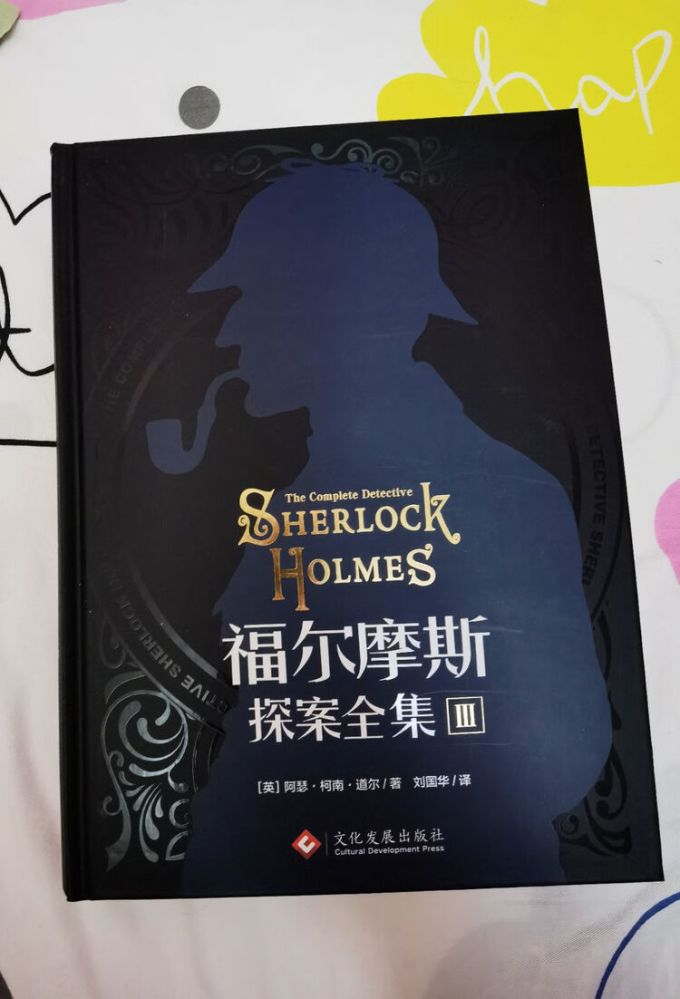 文学诗歌