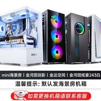十八核4060：电竞判官笔，卡顿直接斩！