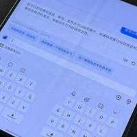 2025年折叠屏手机实测对比:怎样的折叠屏才是最优选？