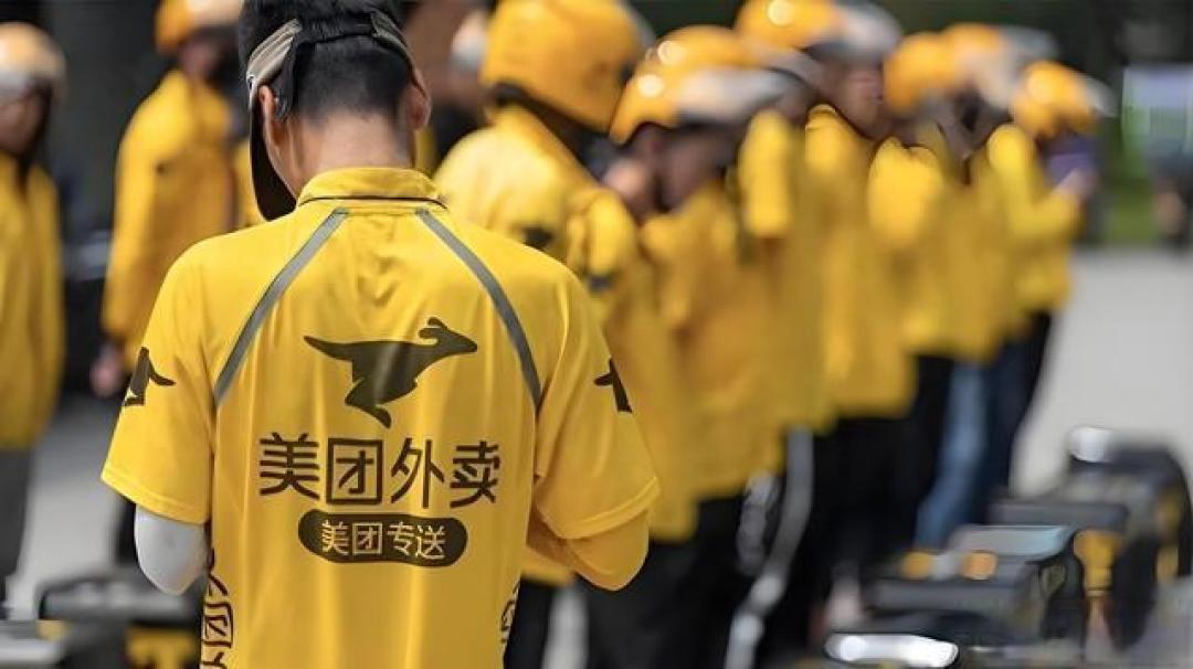 美团外卖以中立平台定位破局竞争:供应链整合降本超50%,浣熊食堂订单激增60%重塑行业生态