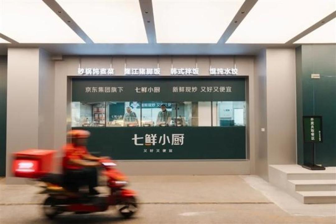 美团承诺不自营背后的平衡术：平台经济新试验如何破解多方共赢难题