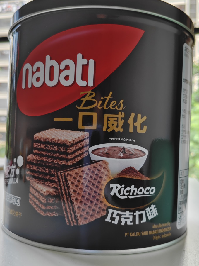 纳宝帝饼干