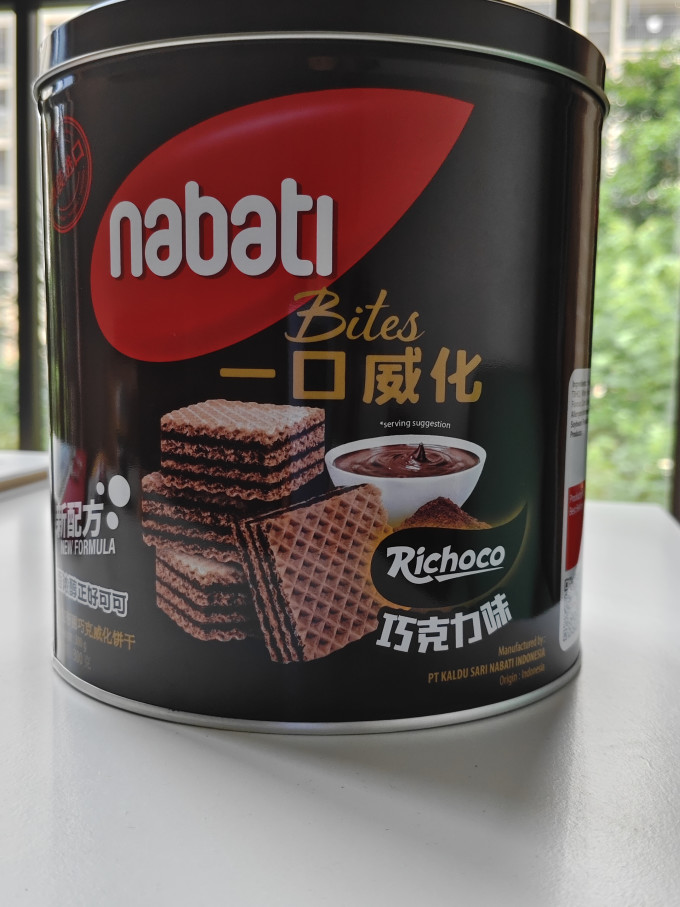 纳宝帝饼干