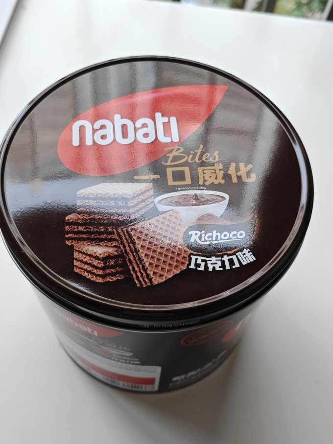 纳宝帝饼干