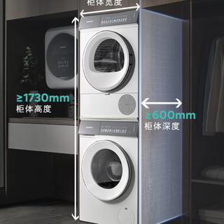 「新品资讯」西门子iQ300洗烘套装新品发布，升级全新深层净洗功能