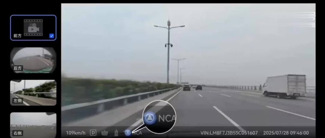 问界M9智驾测试引热议