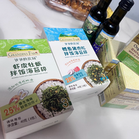 🥣娃吃饭不愁啦！爷爷的农场海苔碎承包宝宝三餐～