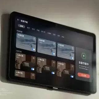 华为鸿蒙智家今日正式开售：空气、灯光、设备等统一控制！