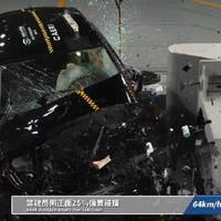 中保研2024第三批测试成绩出炉：新能源安全大跨步 小型车首获四项全优