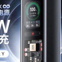 联想多款充电宝获CCC认证，大厂电芯加持，安全快充新选择