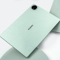 售价3999元起，华为新款鸿蒙旗舰平板电脑正式开售