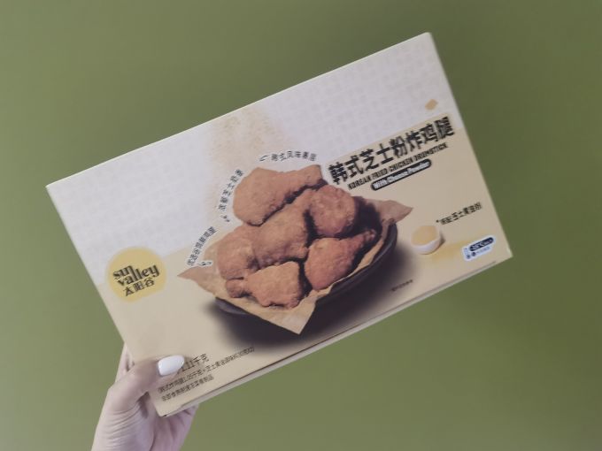 太阳谷家禽类