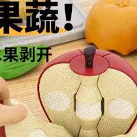 纽奇切切乐：宝宝厨房启蒙玩具