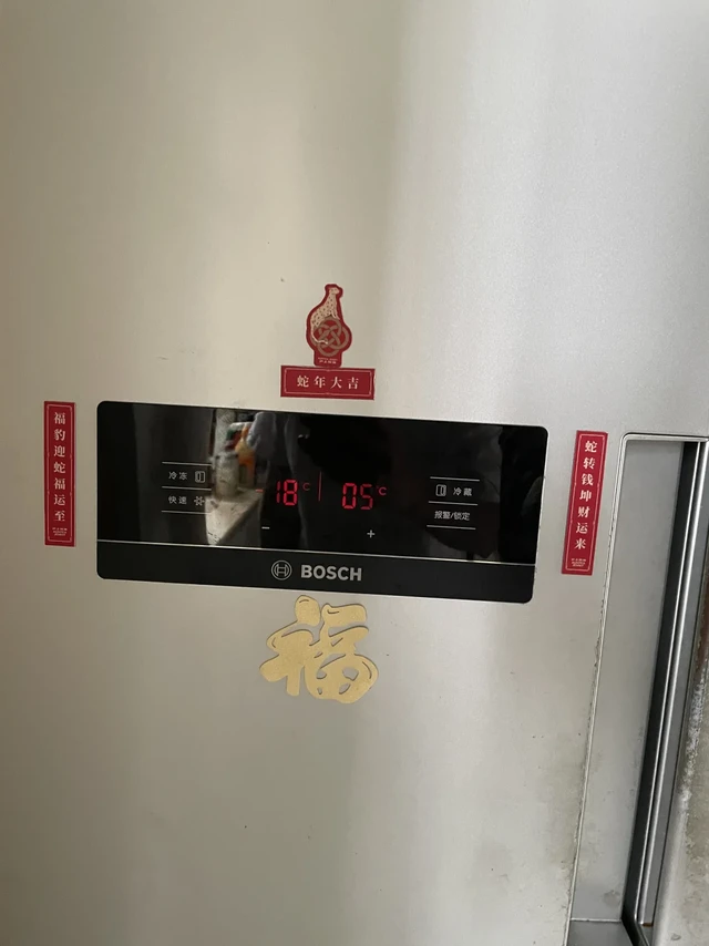 西门子博世冰箱冷冻室报警维修