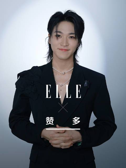 ELLE与@赞多SANTA 在TASAKI珠宝鉴赏活动相遇，一起聊了聊珠宝设计灵感。采访中，他透露了最近想做却还没来得及做的事…… Santa赞多 ELLE的微博视频