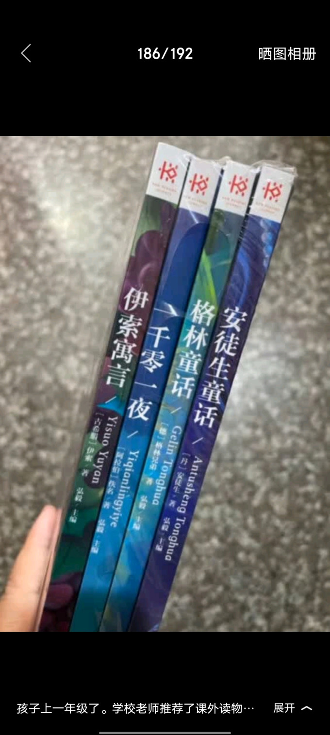 甘肃少年儿童出版社儿童文学