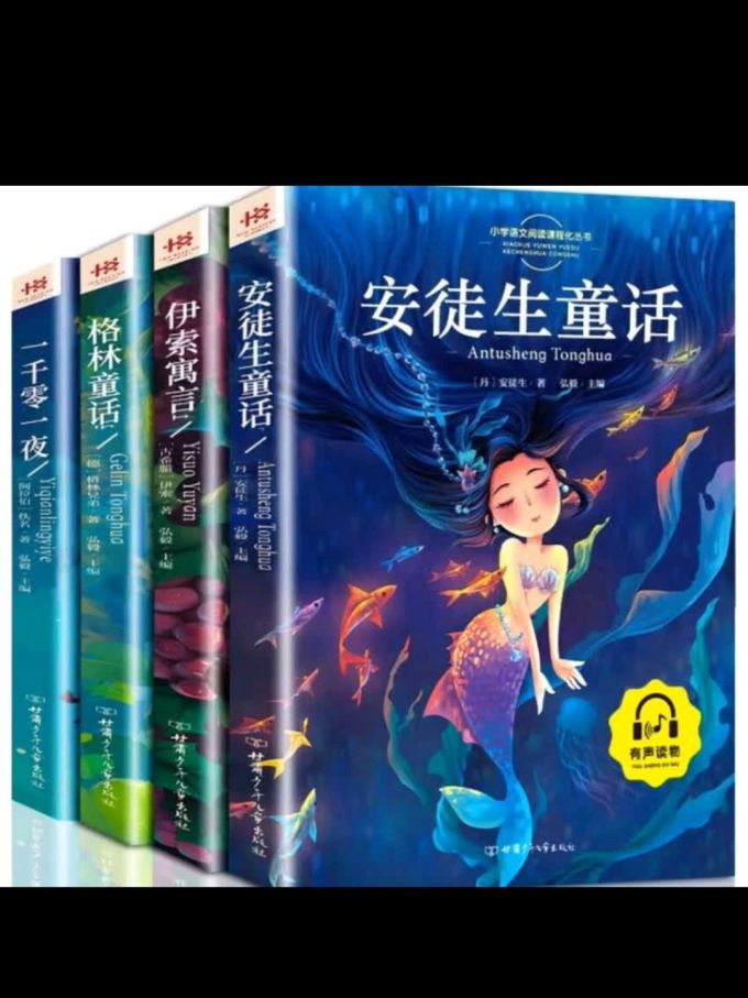 甘肃少年儿童出版社儿童文学