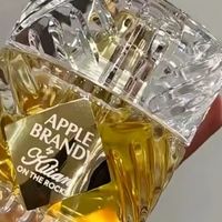 白兰地的微醺诱惑：by Kilian凯利安 苹果白兰地香水