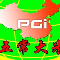 购物五常大米的注意事项