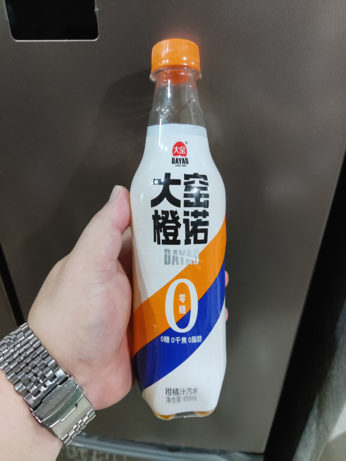 大窑起泡饮用水