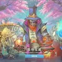 大牌32寸曲屏显示器卖480元，2K高分+144Hz高刷很能打
