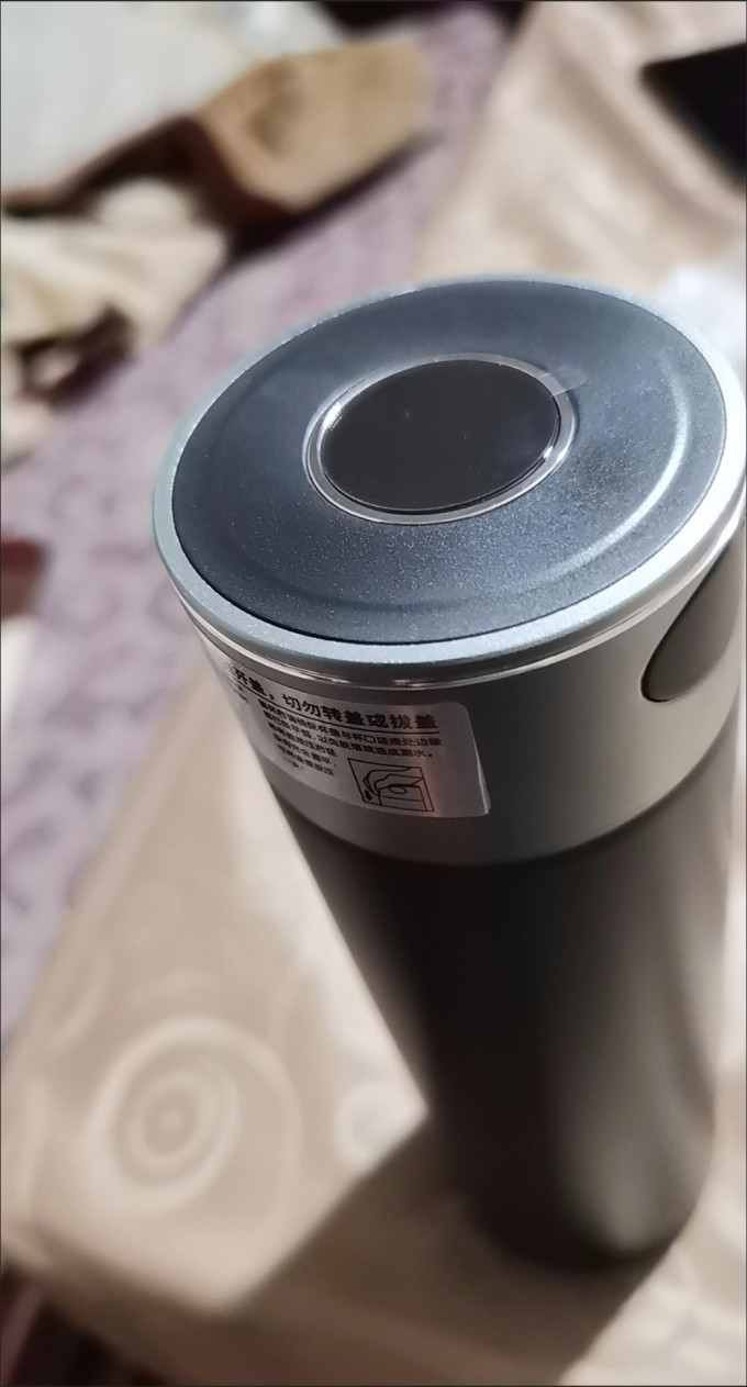 鸿蒙智选保温杯