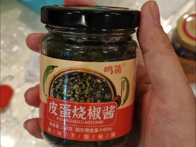 川娃子其他调味品