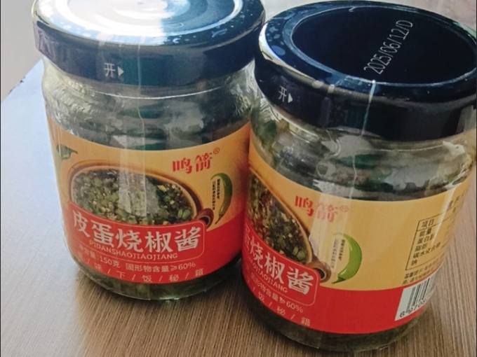 川娃子其他调味品