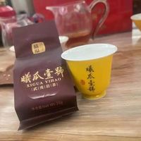 武夷山茶叶品牌排行榜前10名，2025年出炉！