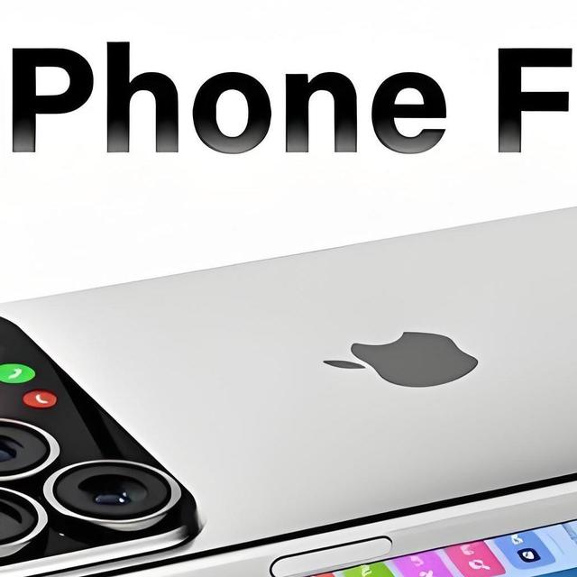 iPhoneFold全曝光：折叠无折痕、7.8 英寸书本屏，它到底几分能打
