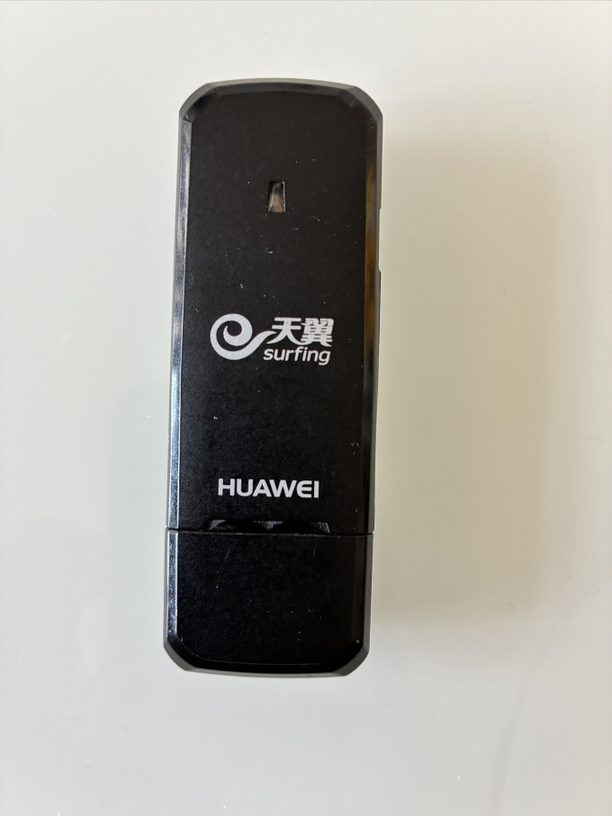 华为网卡