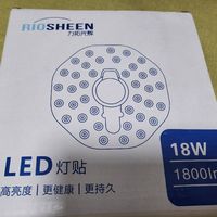 识图选灯泡,轻松省一笔!