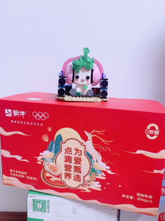 送给爸妈的心意：高钙富硒中老年奶粉