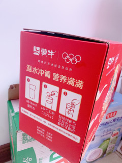 送给爸妈的心意：高钙富硒中老年奶粉