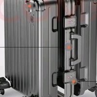 京东京造无界铝框行李箱：顺滑万向轮与大容量设计