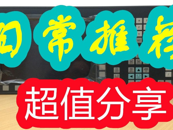 蕉下beneunder防紫外线遮阳伞三折双层黑胶晴雨伞防晒伞BM664花椿
